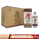 潭酒 醬香型白酒 大曲坤沙固態(tài)發(fā)酵 53度 500mL 6瓶 潭酒1935