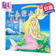 預(yù)售 人魚(yú)公主 童書(shū)繪本 日文原版 にんぎょひめ よい子とママのアニメ絵本 31 せかいめいさくシリーズ