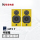 QUAD英國 ATC SCM7 mk3發(fā)燒hifi特別版HD鋼琴漆書架音箱 力高行貨 黃色