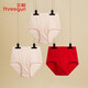 三槍內褲女純棉高腰大碼內衣中年打底全棉中老年襠女士三角褲[3條裝] 妃色+妃色+大紅 L