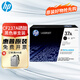 惠普（HP）CF237A/37a硒鼓適用607/M608/M609/M631/M632 CF237A(37A)硒鼓(約11000頁)