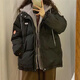 春乏假兩件連帽羊羔毛羽棉絨服女學(xué)生冬季新款加厚防寒面包服外套 黑色【綿服】 M