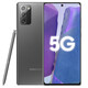 三星（SAMSUNG）Galaxy Note20Ultra 視頻拍攝1億像素 全網(wǎng)通5G拍照手機(jī) 蓋樂(lè)世20系列庫(kù)手機(jī) Note20 灰色 256GB雙卡