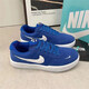 CLENIKEEDAIR NIKE 莆田純原Dunkforce58潮流校褲戰神男女學(xué)生情侶休閑板鞋 force58寶藍色高品質(zhì)NIKE 40