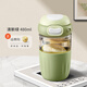 ONEDAY泡花茶玻璃水杯子女生士辦公室2025新款分離專(zhuān)用耐高顏值溫便攜 抹茶綠480ml