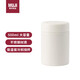 無印良品（MUJI）不銹鋼保溫保冷燜燒杯 男女士保溫飯盒燜燒壺罐保溫桶 500ml