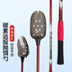 鉑吶苓打窩勺釣魚(yú)打窩勺碳素桿80cm大號(hào)遠(yuǎn)投拋餌勺野釣打窩器垂釣漁具