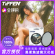 TIFFEN美國進口天芬黑柔濾鏡Black Promist好萊塢電影質(zhì)感黑柔焦相機美膚柔焦鏡直播美顏72/77/82 82mm 1/4