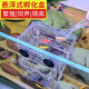 森森（SUNSUN）亞克力孵化盒孔雀魚(yú)繁殖盒幼魚(yú)魚(yú)缸隔離斗魚(yú)魚(yú)苗產(chǎn)卵器 大號孵化盒(100*70*130mm)