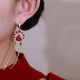 鉑甄（BOZHEN）民族風(fēng)京劇臉譜耳環(huán)2022年潮新年耳釘女紅色復(fù)古過年喜慶耳飾 中國風(fēng)鳳冠長款流蘇耳圈