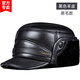 啄木鳥(niǎo)真皮帽子男士中老年人帽冬季保暖爸爸加絨護耳爺爺老頭平頂鴨舌帽 黑色羊皮黑毛平頂款（護耳） 2XL （59-60cm）