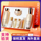 雪花秀（Sulwhasoo）滋盈水乳套裝新款貴婦套盒人參抗皺緊致女士護膚品雪花秀男士套盒 雪花秀貴婦水乳套盒贈5ml面霜