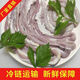 橙臻鮮  新鮮豬小腸冒節(jié)子肥腸冷凍粉腸圈圈腸十二指腸火鍋燒烤 活殺-新鮮豬小腸 粉腸【超市品質(zhì)】 豬小腸 2斤裝【新鮮-活殺】