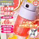 榮事達（Royalstar）榨汁機家用小型便攜式無(wú)線(xiàn)電動(dòng)果汁杯充電迷你榨汁杯手搖奶昔戶(hù)外嬰兒輔食料理杯 紫羅蘭1100ml【8葉刀】榨汁蓋