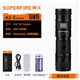 神火（SupFire）A2S強光手電筒Type-c便攜充電26650可變焦戶外遠射15W裝備升級版 A2S變焦15w+1節(jié)5000毫安+Type線