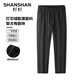 SHANSHAN杉杉休閑褲男秋冬新款燈芯絨加厚保暖男士男褲子抽繩直筒褲男Q 黑色 175