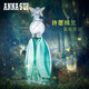 安娜蘇（Anna sui）許愿精靈女士淡香水30ml 果香調(diào) 女生生日禮物自營(yíng)