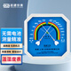 匡建儀表（CONJANT）醫藥冷鏈專(zhuān)用溫濕度計JJG205-2005認證冷暖自適應高精度監測儀 GJWS-A1【無(wú)需電池 現貨速發(fā)】