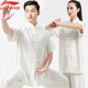 李寧（LI-NING）太極服夏季短袖透氣高彈牛奶絲男女中國風(fēng)太極拳練功服武術(shù)服高端 李寧短袖-白色（乳白） 【夏季熱銷(xiāo)】 M身高165-170cm體重130-140斤