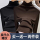 妃麗慕尚（FEILIMUSHANG）半高領(lǐng)打底衫女士小衫秋冬季洋氣修身顯瘦長(cháng)袖t恤純色內搭上衣潮 黑色+咖啡 L