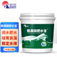 南華千牧 氨基酸肥水膏水產(chǎn)養(yǎng)殖肥水寶肥水王蝦蟹肥水調(diào)水em菌培藻 氨基酸肥水寶/2.5kg/袋
