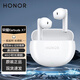榮耀藍(lán)牙耳機(jī)Earbuds X7通話降噪半入耳式聽歌長續(xù)航榮耀200/100/90GT/X50/Magic6/5pro適用安卓蘋果 榮耀EarbudsX7月光白-曬單好禮