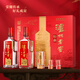 瀘州老窖 特曲 老字號 第十代 濃香型白酒 52度500ml*2瓶 傳承禮盒 婚宴酒