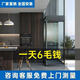 創(chuàng)智家用電梯二層別墅三四五六層復(fù)式自建房室內(nèi)外小型家庭簡易升降梯 曳引電梯【定金-詢價(jià)優(yōu)惠】