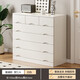 魯菏鑫森斗柜 實(shí)木五斗柜簡(jiǎn)約實(shí)木儲物柜臥室抽屜柜客廳收納柜子 白色寬七斗【經(jīng)典款】