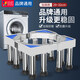 貝石 適用于海爾美的小天鵝等洗衣機底座移動(dòng)架加高20cm30cm冰箱底座滾筒波輪全自動(dòng)洗衣機底座支架 【升級12腳固定款】高度可調29-32cm