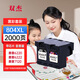 雙杰804XL墨盒適用惠普HP 6220 6222 6230 6252 7120 7130 7155 7800 7820 7822 7855打印機墨盒 黑彩套裝
