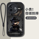 帥璽（SHUAIXI）適用紅米k80/pro手機殼 K80至尊版全包防摔潮牌新款卡通創(chuàng)意感硅膠皮紋軟殼酷熊男女 【酷炫黑】黑服馬里奧-贈保護膜+掛繩 紅米k80