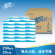 清風(fēng)擦手紙1層200張*20包L碼 抽取式酒店廚房餐廳衛(wèi)生間商務(wù)用紙