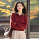 燕潯針織衫女冬季2025新款女裝時尚翻領(lǐng)拼色開衫內(nèi)搭打底衫毛衣女上衣 秀紅針織衫 均碼 建議80-136斤