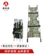 奧科速四折擔(dān)架 迷彩式便攜擔(dān)架鋁合金急救擔(dān)架 四折擔(dān)架 叢林星空