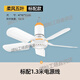 小吊扇床上可調(diào)速三檔揚子小吊扇宿舍學(xué)生床上家用掛大風(fēng)力迷你吊 五葉-柔風(fēng)款 標配(自帶1.3米線)