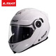 LS2頭盔FF345全盔3C認證摩托車(chē)頭盔可揭面防霧防塵男四季通用機車(chē)賽 閃光白 2XL（60cm-61cm）