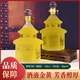 好好猬料酒醉賢竹酒500ml興醉豐竹葉酒特產(chǎn)45度陳釀酒高檔禮盒清香型 500ml*2瓶