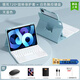 VHWipad Air7保護套2025款720旋轉可拆分air5/6鍵盤(pán)蘋(píng)果pro平板11英寸磁吸帶筆槽9/10代ipad11保護殼 天藍色皮套+鼠標觸控面板鍵盤(pán)+禮包 iPad Air4(10.9英