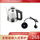 全太太電茶爐巖板嵌入式燒水壺單雙孔隔空隱藏智能全自動(dòng)上水電磁爐熱水壺 單孔-811手柄觸摸 茶爐