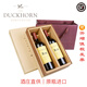 杜克霍恩【官方旗艦】Duckhorn杜克霍恩納帕谷美樂(lè)干紅葡萄酒 美國(guó)鴨子酒 2022年2支禮盒裝