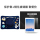殼師傅iPad 11英寸A16保護殼2025年款平板電腦a3354橫豎支架ipad第11代MD3Y4CH/A卡通硅膠軟殼A3356防摔 旋轉深藍宇航員+鋼化膜 iPad11英寸（2025款)