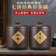 玖晟祥 宜興紫砂茶葉罐大號(hào)儲(chǔ)茶罐普洱茶餅儲(chǔ)存罐七餅存茶缸陶瓷密封罐 7餅裝圓鈕黃色吉祥如意（各1個(gè)）