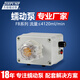杰恒（JIHPUMP）FB系列蠕動(dòng)泵大流量實(shí)驗(yàn)室專用小型自吸循環(huán)泵24V工業(yè)微型抽水泵 FB II/503Z-(60~1110)