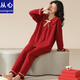 從心【禮盒裝】女士睡衣女春秋季純棉大紅色本命年龍年喜慶結婚家居服 U 8321 L 女 [高160-165重100-120斤]