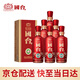 國臺(tái) 國標(biāo) 53度 500ml 醬香型白酒  大曲坤沙醬香酒 自飲收藏送禮 53度 500mL 6瓶 國標(biāo)2018年釀造原箱