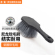 小億汽車(chē)輪轂清潔刷多功能鋼圈清洗刷軟毛刷腳墊刷輪胎發(fā)動(dòng)機艙長(cháng)毛刷 灰色軟毛刷（尼龍）