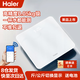 海爾電子秤體重秤 高精度人體稱重BMI分析藍(lán)牙APP 家用智能秤運(yùn)動健身減肥稱重專用