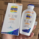 百雀羚SOD蜜維他保濕150g男女士乳液蘆薈補水滋潤面霜秋冬護膚品身體乳 滋潤2瓶