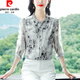 皮爾卡丹（pierre cardin）冰絲短袖襯衫女夏季新款韓版寬松顯瘦時尚洋氣襯衣上衣 灰色 XL [116-125斤]
